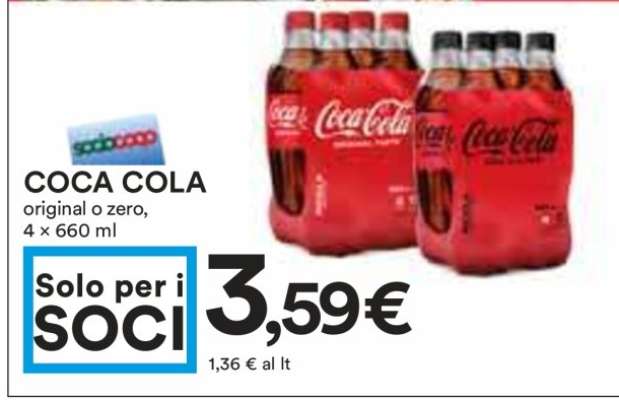 Coca Cola