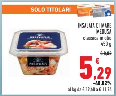 INSALATA DI MARE MEDUSA
