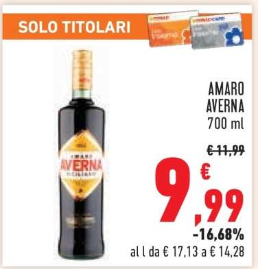 AMARO AVERNA
