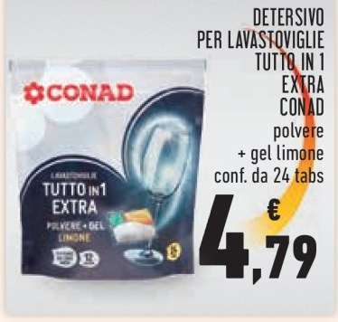 Detersivo per Lavastoviglie Tutto in 1 Extra Conad