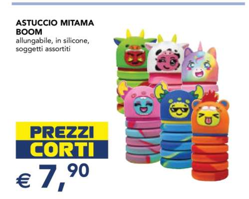 ASTUCCIO MITAMA BOOM