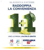 leaflet