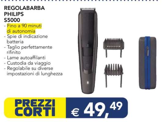 REGOLABARBA PHILIPS S5000