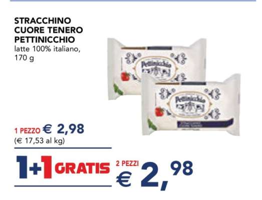 STRACCHINO CUORE TENERO PETTINICCHIO