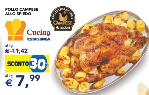 POLLO CAMPESE ALLO SPIEDO