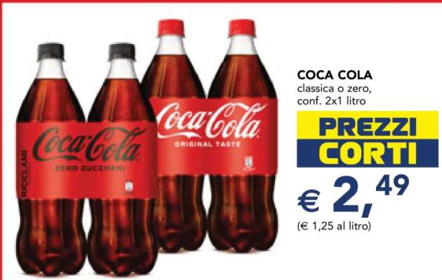 Coca Cola