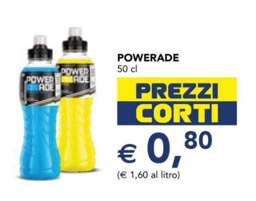 Powerade