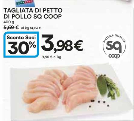 TAGLIATA DI PETTO DI POLLO SQ COOP