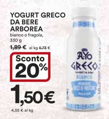 YOGURT GRECO DA BERE ARBOREA