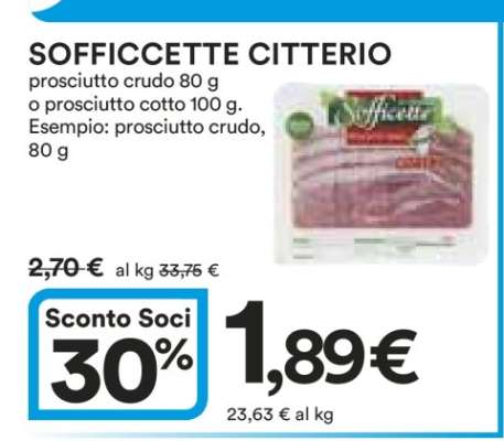 SOFFICETTE CITTERIO
