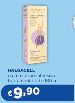 HALGACELL