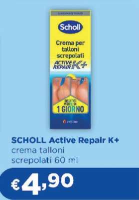SCHOLL Active Repair K+