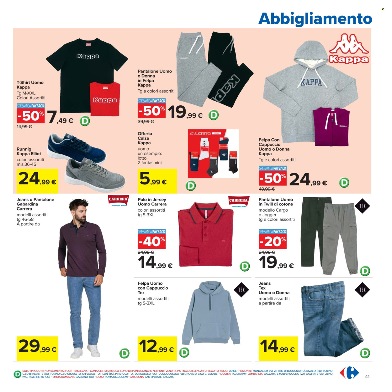 Volantino Carrefour - 5/9/2025 - 14/9/2025. Pagina 41