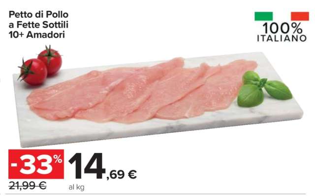 Petto di Pollo a Fette Sottili 10+ Amadori