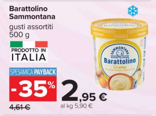 BARATTOLINO SAMMONTANA