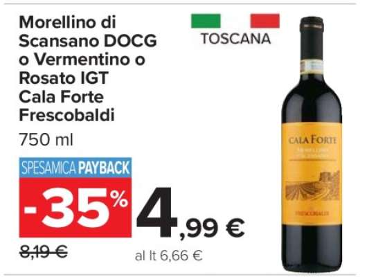 Morellino di Scansano DOCG o Vermentino o Rosato IGT Cala Forte Frescobaldi