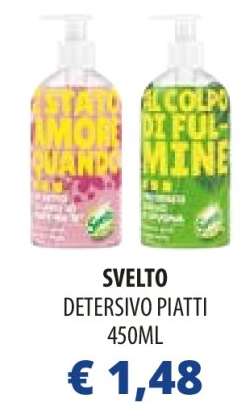 SVELTO