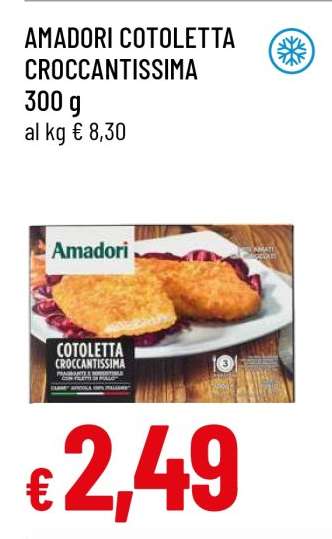 AMADORI COTOLETTA CROCCANTISSIMA