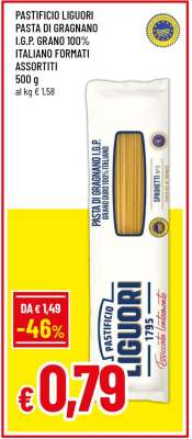 PASTIFICIO LIGUORI PASTA DI GRAGNANO I.G.P. GRANO 100% ITALIANO FORMATI ASSORTITI