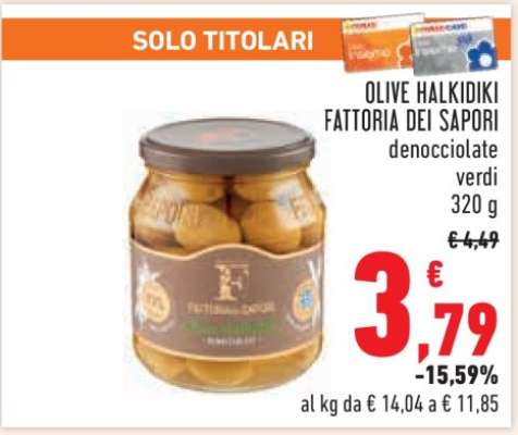 OLIVE HALKIDIKI FATTORIA DEI SAPORI