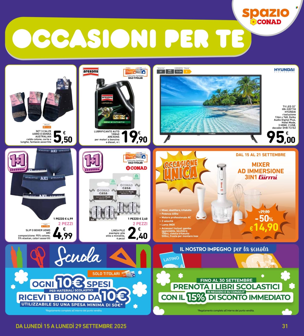 Volantino Spazio Conad - 15/9/2025 - 29/9/2025. Pagina 31