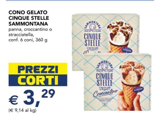 CONO GELATO CINQUE STELLE SAMMONTANA