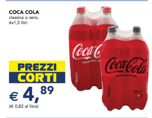 Coca Cola