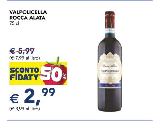 VALPOLICELLA ROCCA ALATA