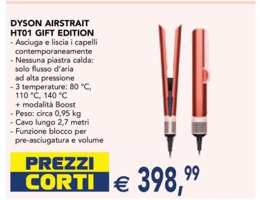 DYSON AIRSTRAIT HT01 GIFT EDITION