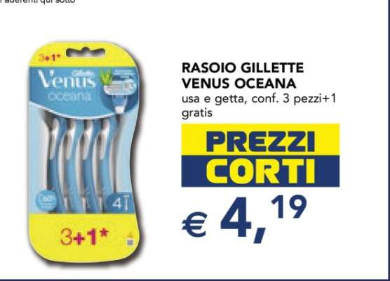 RASOIO GILLETTE VENUS OCEANA