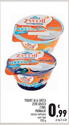 YOGURT ALLA GRECA ZERO GRASSI ZYMIL PARMALAT
