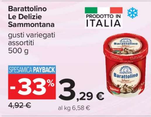 Barattolino Le Delizie Sammontana