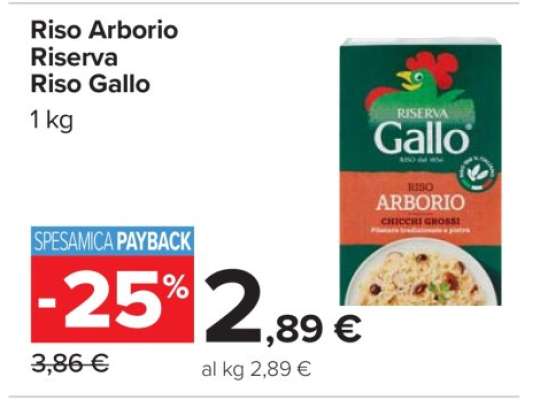 Riso Arborio Riserva Riso Gallo