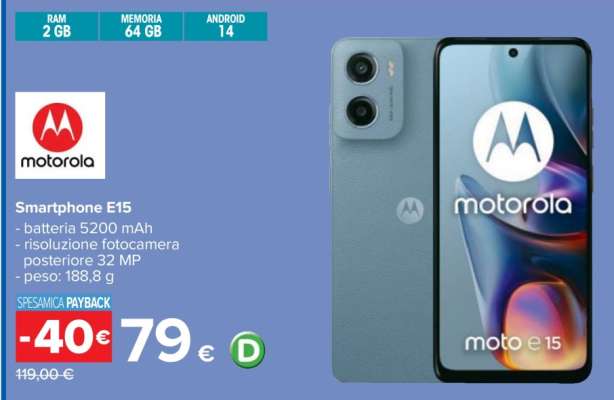 Smartphone E15