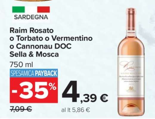 Raim Rosato o Torbato o Vermentino o Cannonau DOC Sella & Mosca