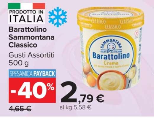 Barattolino Sammontana Classico