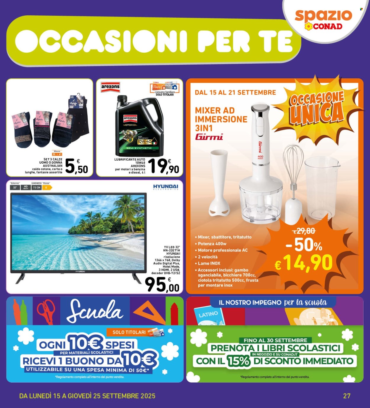 Volantino Spazio Conad - 15/9/2025 - 25/9/2025. Pagina 27