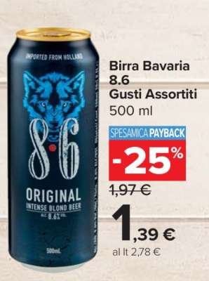 Birra Bavaria 8.6 Gusti Assortiti