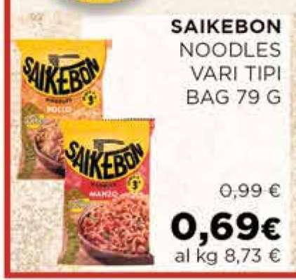SAIKEBON Noodles