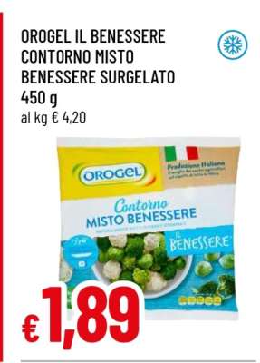 OROGEL IL BENESSERE CONTORNO MISTO BENESSERE SURGELATO