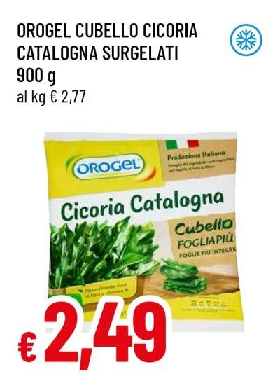 OROGEL CUBELLO CICORIA CATALOGNA SURGELATI
