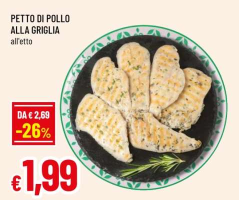 PETTO DI POLLO ALLA GRIGLIA
