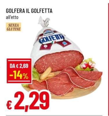 GOLFIERA IL GOLFETTA