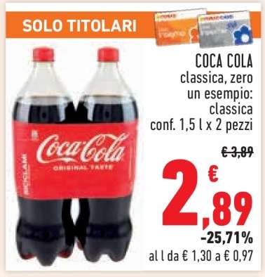 Coca Cola