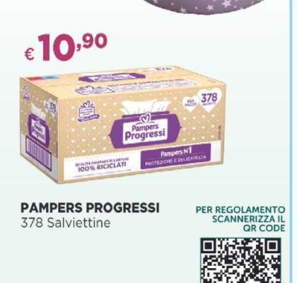 Pampers Progressi