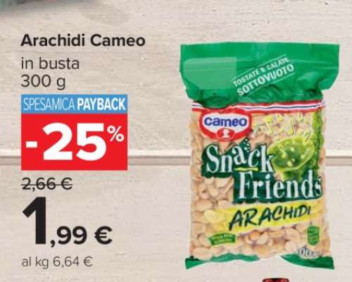 Arachidi Cameo