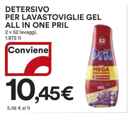 DETERSIVO PER LAVASTOVIGLIE GEL ALL IN ONE PRIL