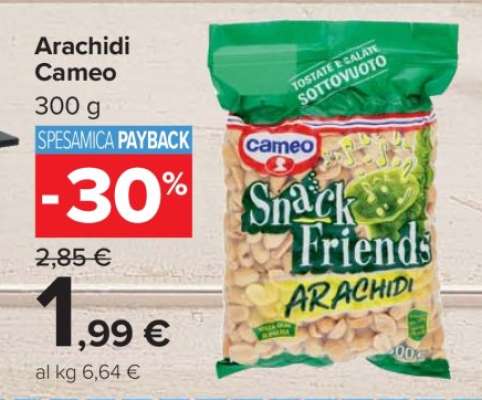 Arachidi Cameo