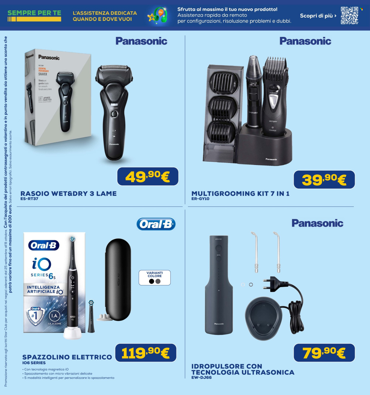 Volantino Euronics - 25/9/2025 - 8/10/2025. Pagina 16