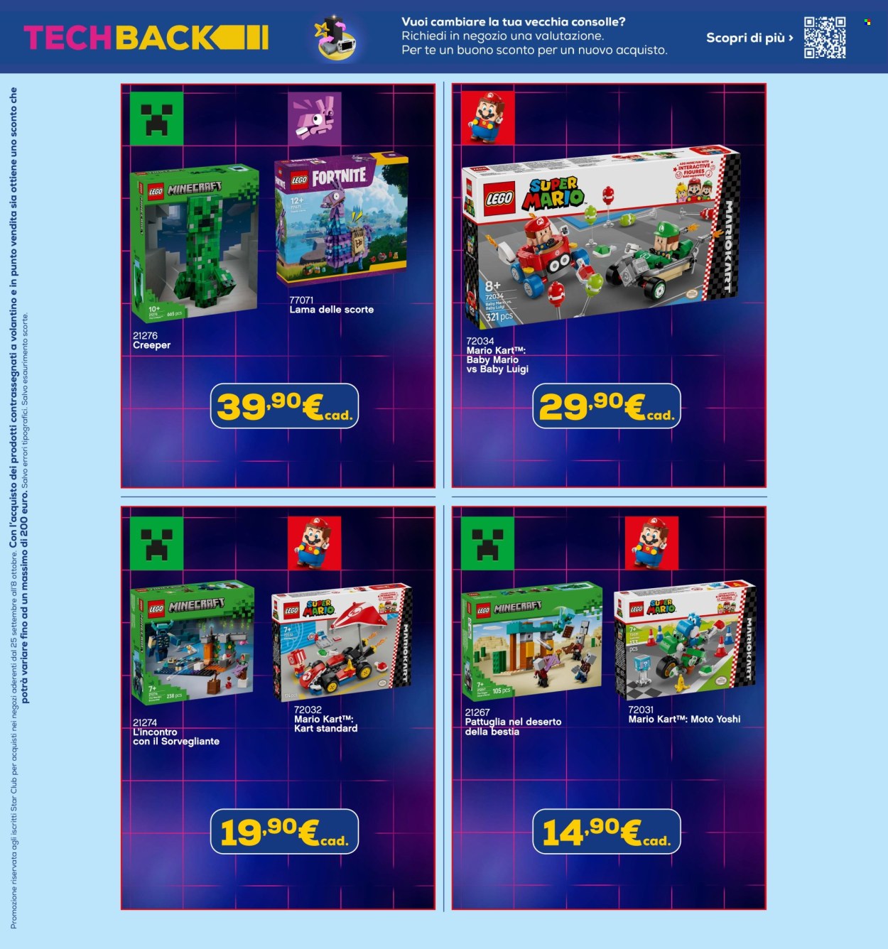 Volantino Euronics - 25/9/2025 - 8/10/2025. Pagina 31